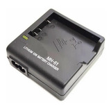 Carregador Para Nikon Mh-61 P500 P510 P5 P520 En-el5nikon El