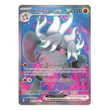 Carta Pokémon Annihilape Ex Full Art Evoluções Em Paldea