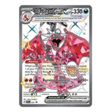 Carta Pokémon Charizard Ex (074/) Shinning