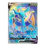 Carta Pokémon Dhelmise V Full Art Espada E Escudo