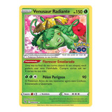 Carta Pokémon Venusaur Radiante - Pokémon