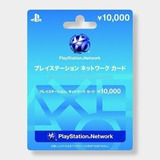 Cartão Psn Japonesa 10.000 Ienes - Entrega Digital