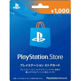 Cartão Psn Japonesa 1000 Yen - Psn Japão - Envio Imediato