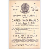 25061301b