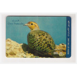 Cartão Telefônico Usado Emirados Árabes - Grey Francolin