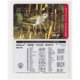 Cartão Telefônico Usado Emirados Árabes - Terek Sandpiper