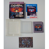 Cartucho Cosmo Tank Original Japonês Para Game Boy