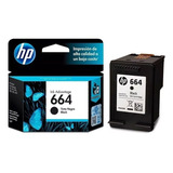 2ml
