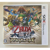 3ds