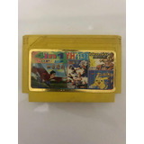 Nintendinho