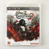 Castlevania Lords Of Shadow 2 Sony