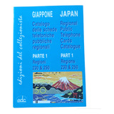 Catálogo De Cartão Telefônico Do Japão. 1 De 4. Raro.