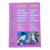 Catálogo Telefônico Dos Cartões Do Japão.