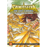 Vol.17