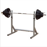Cavalete De Agachamento E Supino Rack Crossfit E Funcional 