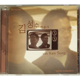 Cd - With Ken Song Hymn