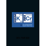 Cd: Os Elementos Do King Crimson