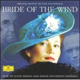 Cd Bride Of The Wind Soundtrack Usa Gustav Mahler