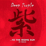 Cd Deep Purple To The Rising