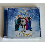 Cd Duplo Disney Frozen Deluxe Edition