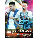 Cd + Dvd Jorge E Mateus