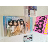 Cd Ep Scandal Importado Made In Japan Obi, Card E Livreto 