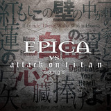 Cd  Epica - Vs Attack
