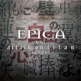 Cd Epica Epica Vs Attack On Titan Songs - Novo!!