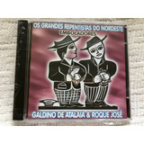 Cd Galdino De Atalaia Roque Grandes Emboladores 2001 Lacrado