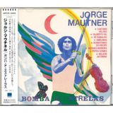 Cd Jorge Mautner - Bomba De Estrelas - 1981 - Japonês