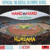 Cd Koreana Hand In Hand -