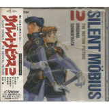 Cd Silent Mobius 2 Motion Picture Ost J-pop¿¿¿¿¿¿¿¿¿ 2