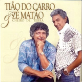Cd Tião Do Carro & Zé