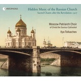 Cd:música Oculta Da Igreja Russa