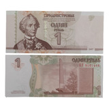 Cédula 1 Rublo Transnistria 2007 Original!