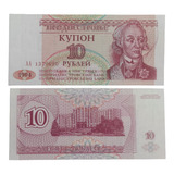 Cédula 10 Rublos Transnistria 1994 Original!