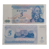 Cédula 5 Rublo Transnistria 1994 Original!