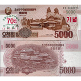 Cédula Coreia Do Norte 5.000 Won Fe