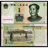Cédula Da China - 1 Yuan 2019 Flor De Estampa