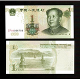 Cedula Da China 1 Yuan 1999 - Fe