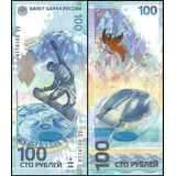 Cedula Da Russia 100 Rublos 2014 - Flor De Estampa