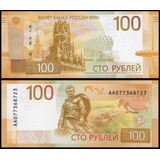 Cedula Da Russia 100 Rublos 2022 - Flor De Estampa