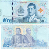 Cédula Da Tailandia - 50 Baht 2018 Flor De Estampa