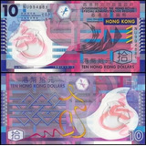 Cedula De Hong Kong 10 Dollars 2007 Polimero - Fe