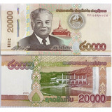 Cédula De Laos - 20.000 Kip 2020/22 Flor De Estampa