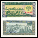 Cédula Do Laos - 100 Kip