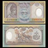 Cedula Do Nepal 10 Rupees 2002