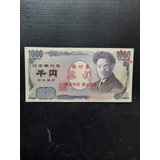 Cédula Fantasia ( Cópia ) Do Japão 1000 Yen Fe Perfeita 