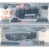 Cédula Fe Espécime Coreia Do Norte 2.000 Won