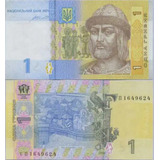 Novas